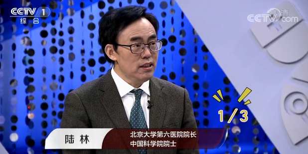 【快看·健康】我國居民的睡眠狀況如何?