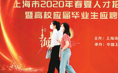 落戶再“松綁”,有啥新看點?