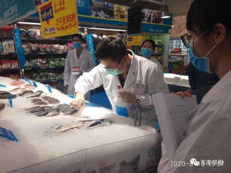 福建多地發布市場新冠病毒檢測結果 均為陰性