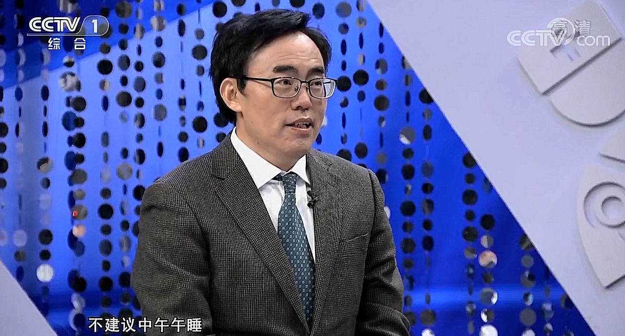 【快看·健康】晚上睡不著白天補覺可以嗎？