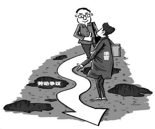 當就業(yè)季撞上疫情期 法官詳解求職路上那些“坑”