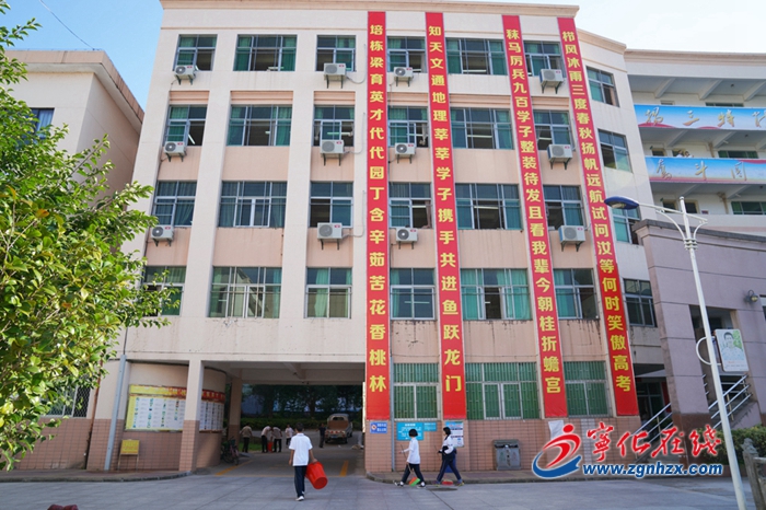 【滿意在三明】寧化為高考、中考考場安裝空調