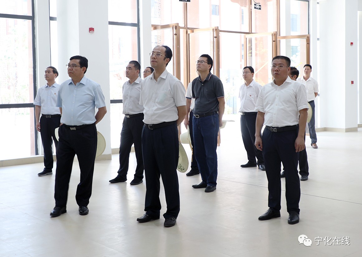 市領導來寧化開展“項目攻堅年”現場交流推進活動