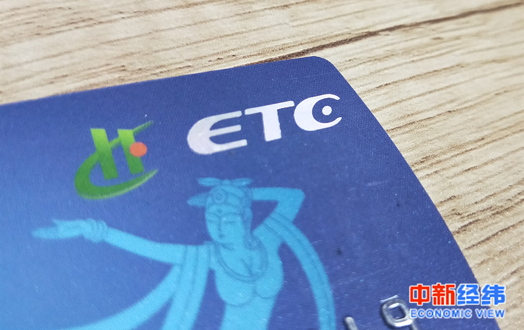 事關你的“醫食住行”和“買買買” 7月新規來了