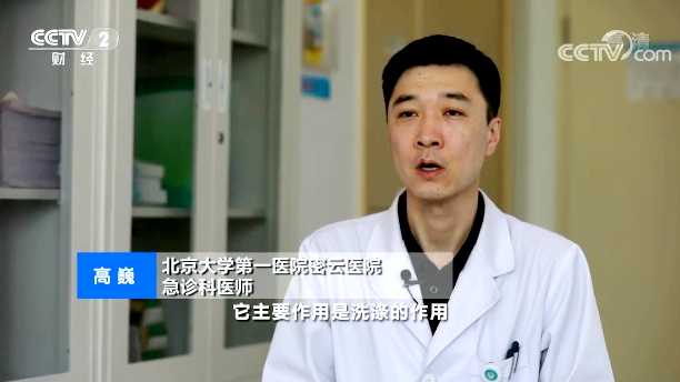 【快看·健康】肥皂、洗手液、酒精 清潔效果如何？