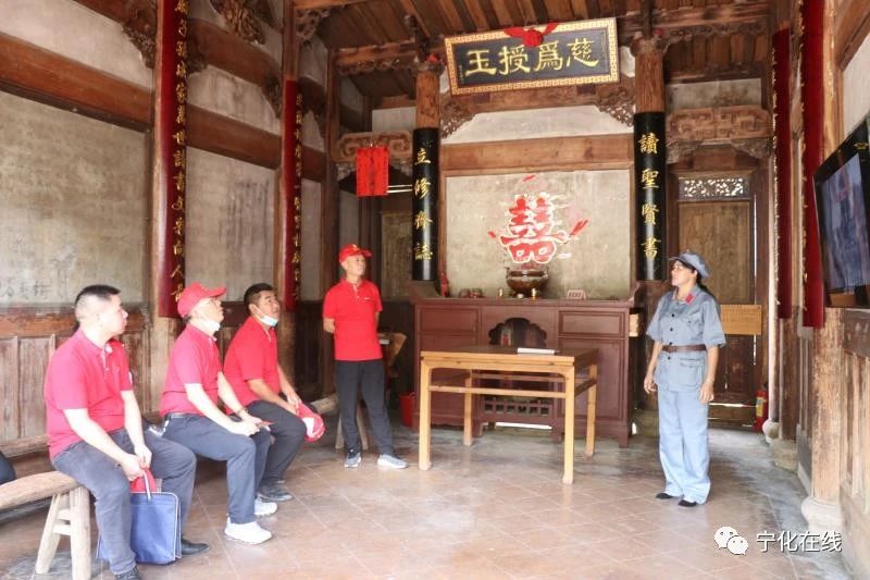 寧化舉行迎“七一”系列主題黨日活動