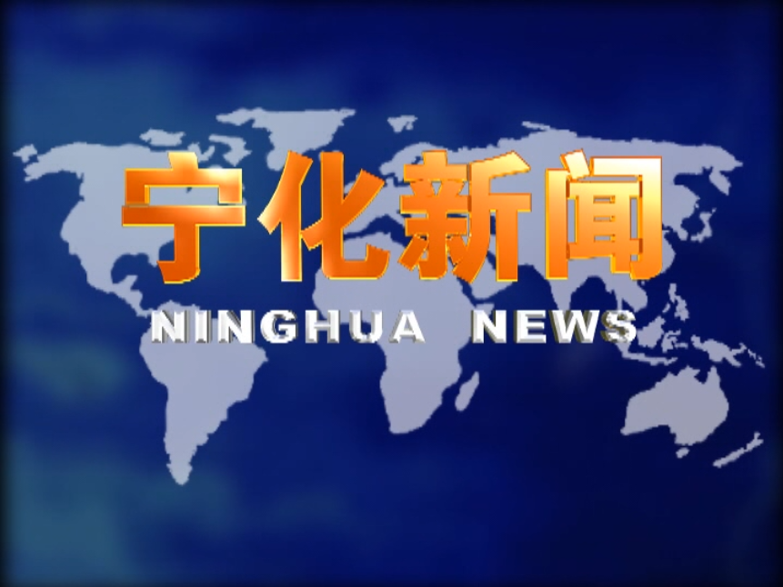 長寧紡織：技改升級 提升企業經濟效益