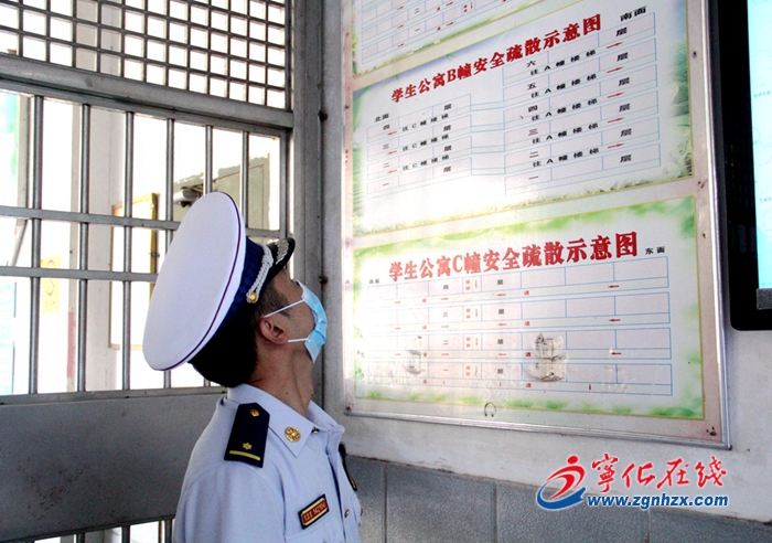 【滿意在三明】寧化：全力以赴護航高考