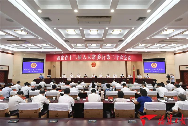 快訊丨王寧任福建省副省長、代理省長 崔永輝任副省長