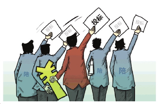 陪標“專業戶”現形記：微信群攬業務 作案手段專業