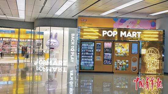 當年輕人去盲盒店的時候，他們在想什么？