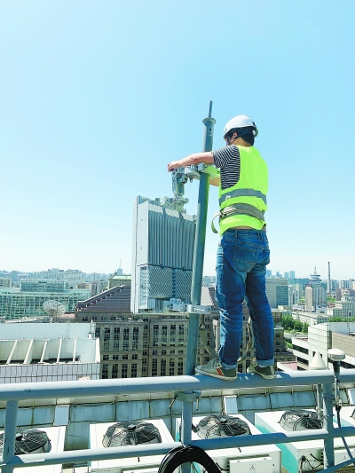 智慧應(yīng)用花開(kāi)落地 5G改變的市民生活