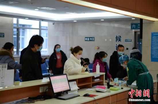 國辦：欺詐騙保情節嚴重的機構和個人納入失信名單