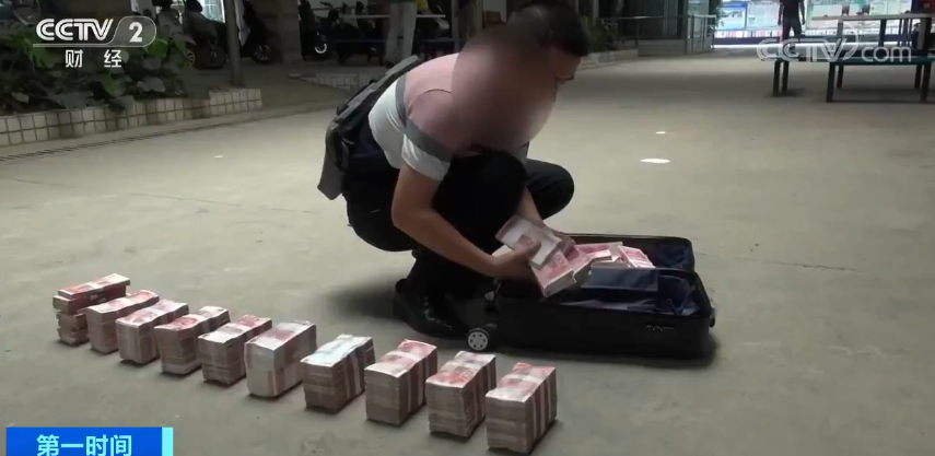 犯罪團伙利用裸聊敲詐勒索