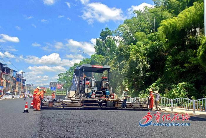 【滿意在三明】寧化城區道路“白改黑”工程有序推進