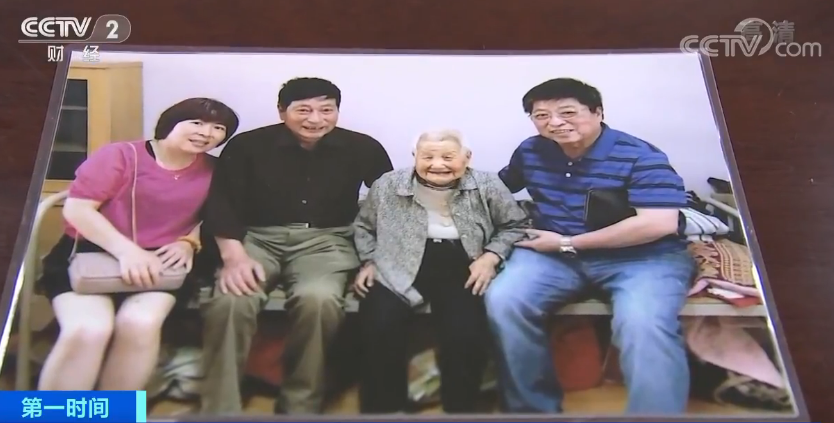 鄰居照顧老人數十年 法院裁決好心鄰居獲部分遺產