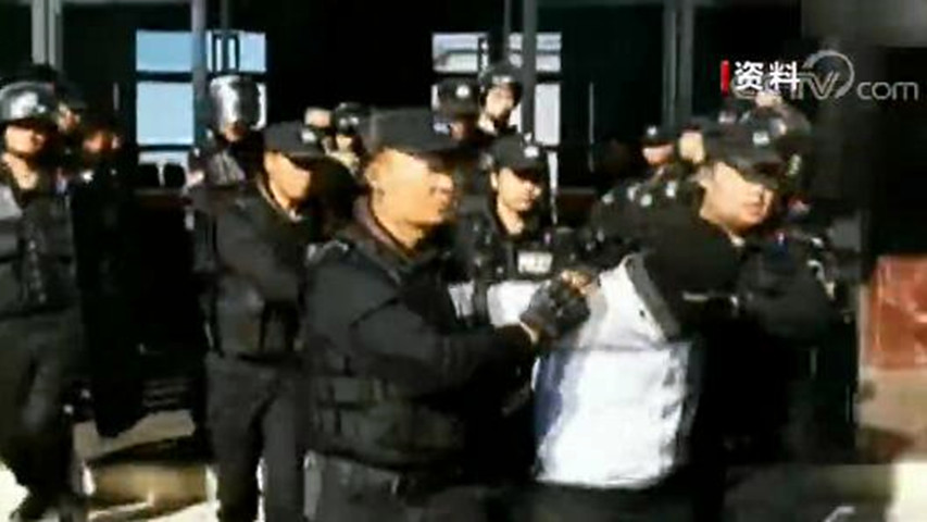 境內(nèi)涉黑涉惡目標(biāo)逃犯到案率96.7% 掃黑辦介紹掃黑除惡相關(guān)情況