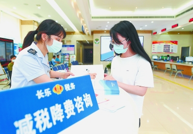 福建落實更加積極有為財政政策 為全方位推動高質量發展超越保駕護航