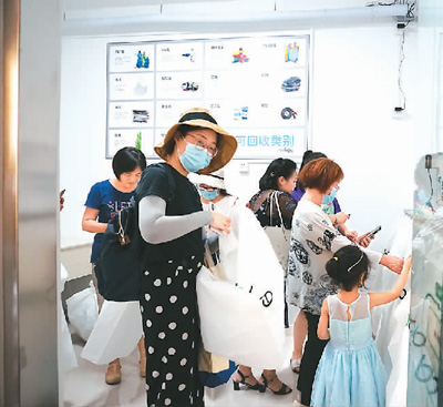 不少一次性塑料制品年底禁用 準備好和塑料說“再見”嗎？