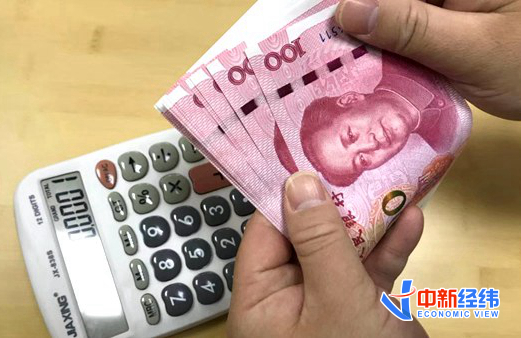 退休人員養(yǎng)老金“普漲”:定額最高漲80元,這些人能多領