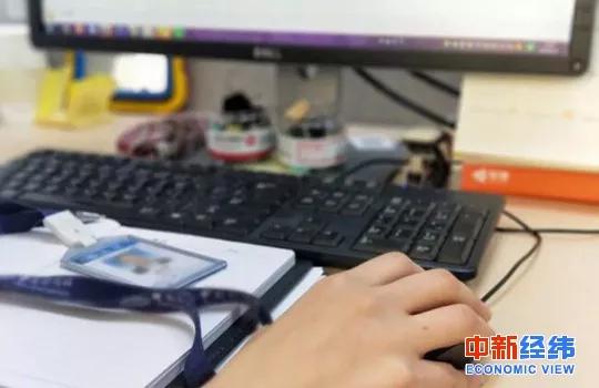 被貸款退款難、真人培訓變網(wǎng)課 IT培訓的坑得小心