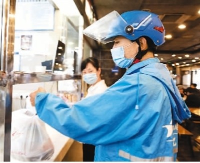 每天百萬級別人數(shù)在路上 未來五年約需三千萬網(wǎng)約配送員