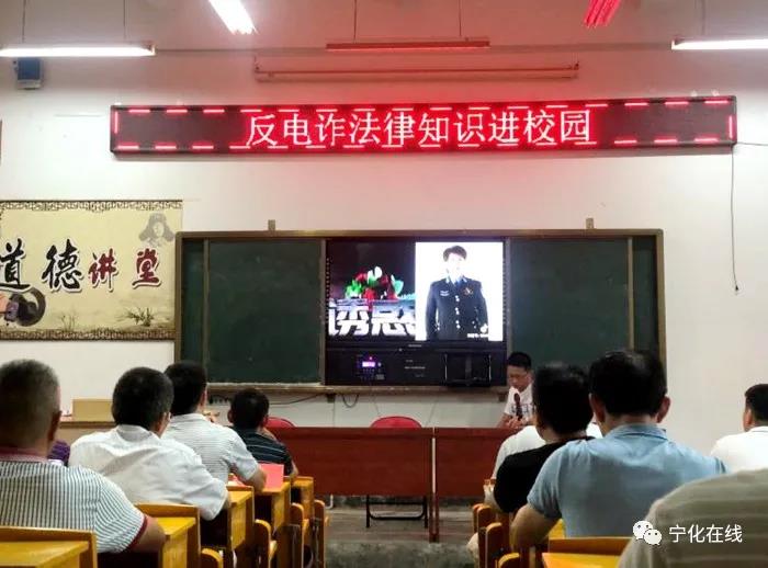 寧化城郊鎮(zhèn)、曹坊鎮(zhèn)平安綜治宣傳有聲有色