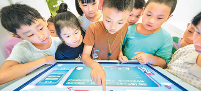 應用場景更廣!八成知識問答用戶月收入超5000元