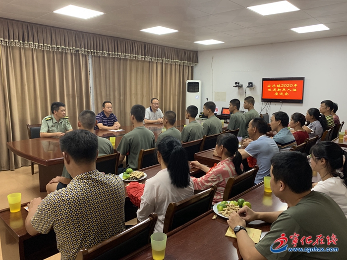 寧化安遠(yuǎn)鎮(zhèn)、安樂鎮(zhèn)歡送新兵入伍