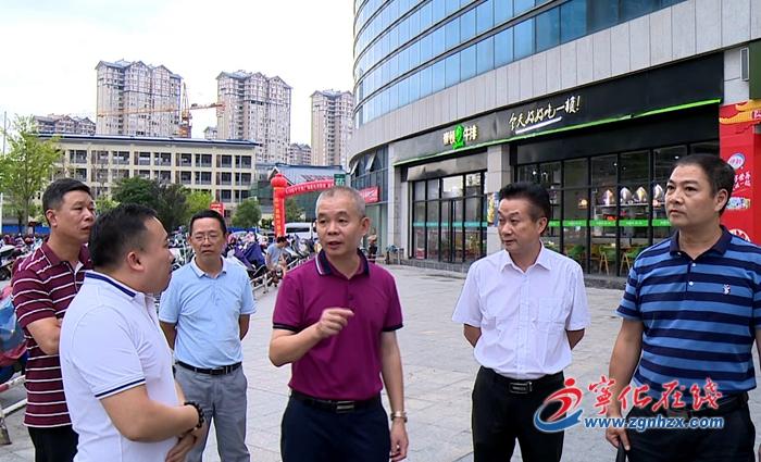 【創城進行時】寧化縣領導現場推進創城工作