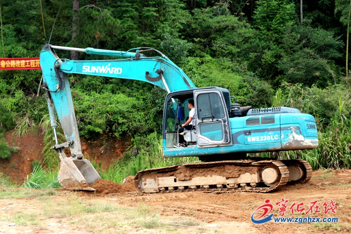 【工業(yè)基地 活力新城】寧化城郊鎮(zhèn) “城上線”改建工程開工