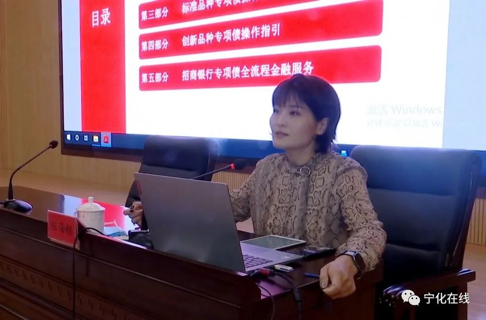 寧化舉行縣委中心組（擴大）學習會