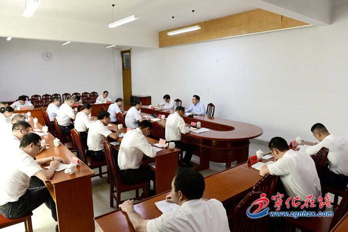 市領(lǐng)導(dǎo)來寧化調(diào)研