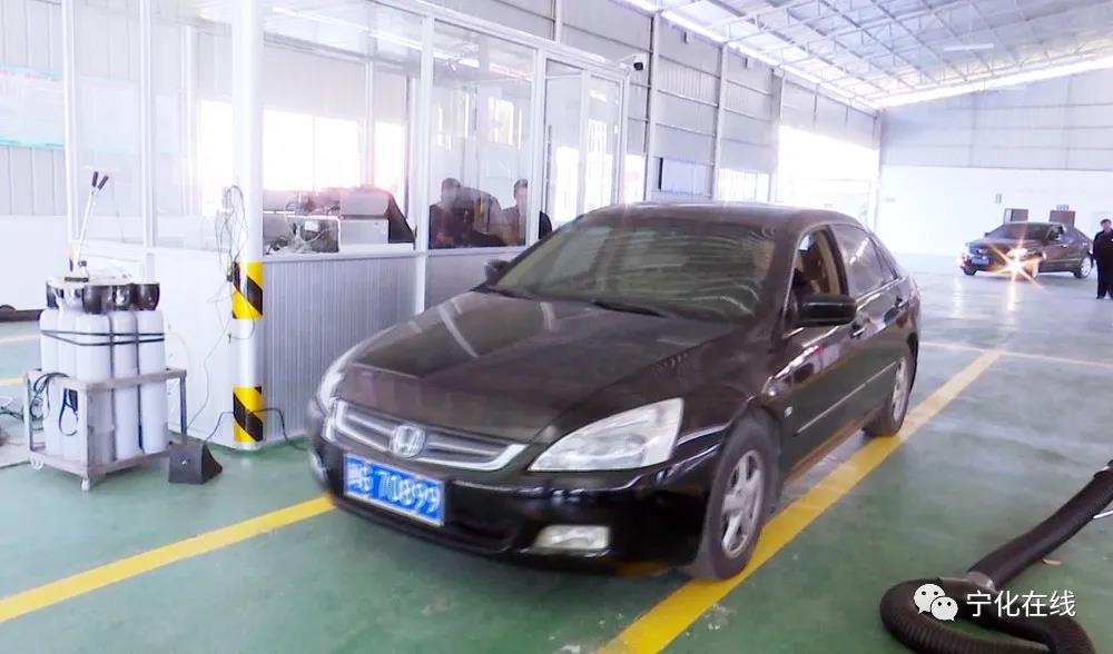 【滿意在三明】寧化新增一處機動車檢測站