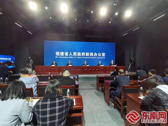 漳州“十三五”地區(qū)生產(chǎn)總值連續(xù)突破三千億和四千億大關(guān) 實(shí)現(xiàn)全域脫貧