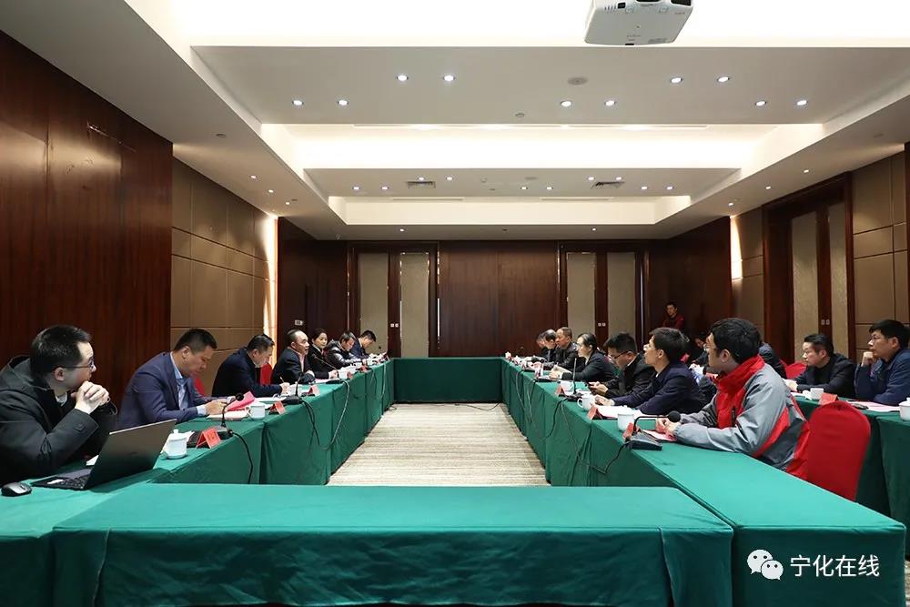 新加坡華源會來寧化考察安全應急產業