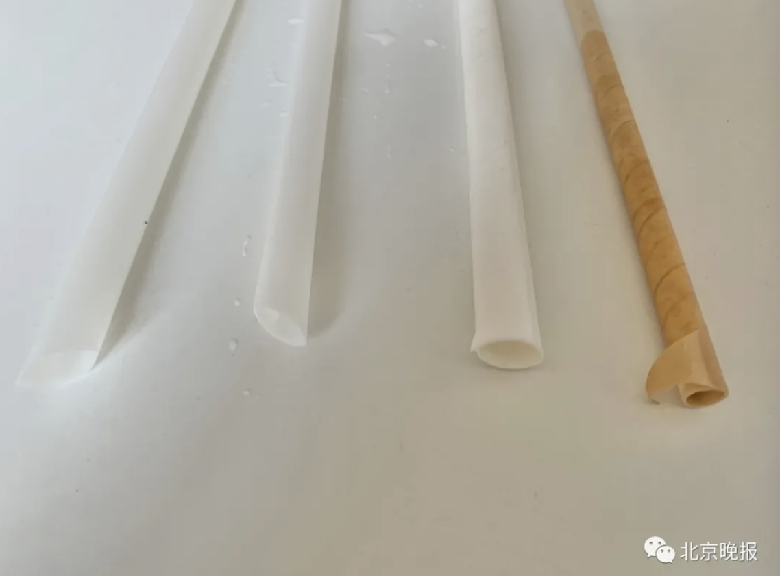 “紙吸管”上崗頻頻被吐槽 網友:嘬得腮幫子疼!