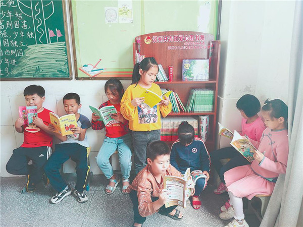 福建:文化扶貧讓夢想飛出鄉(xiāng)村