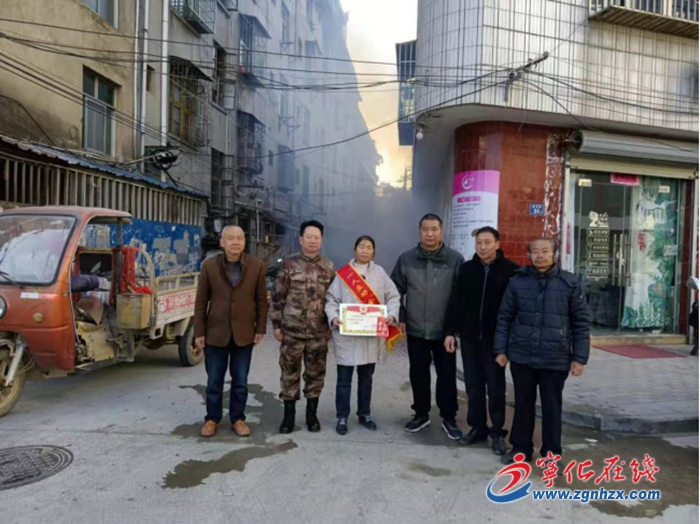 寧化翠江鎮：立功喜報送家中