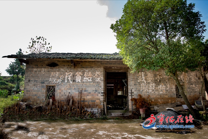 【風展紅旗如畫】寧化新發現多處紅軍標語