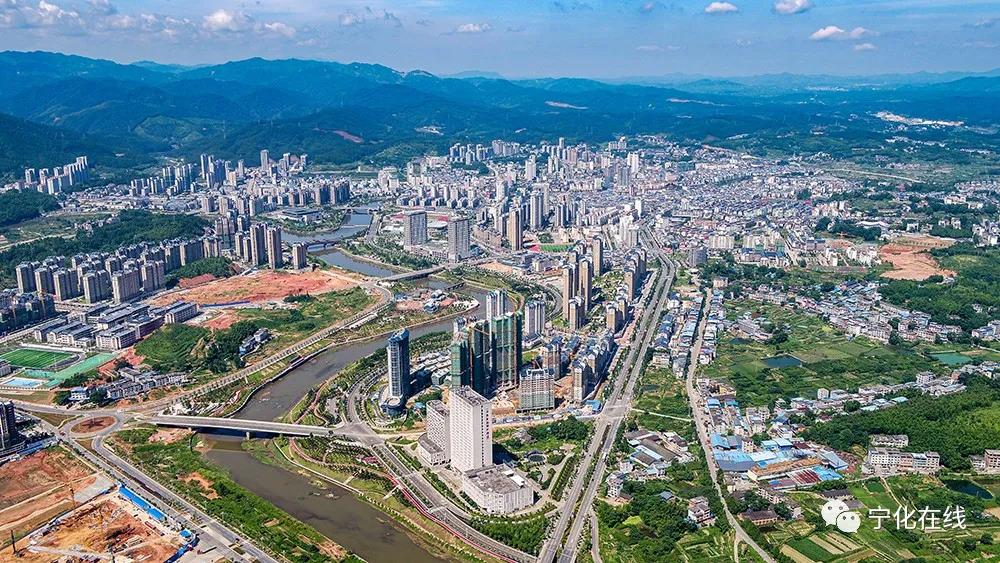 步履鏗鏘 齊奔小康——寧化縣奮力打贏脫貧攻堅戰工作綜述