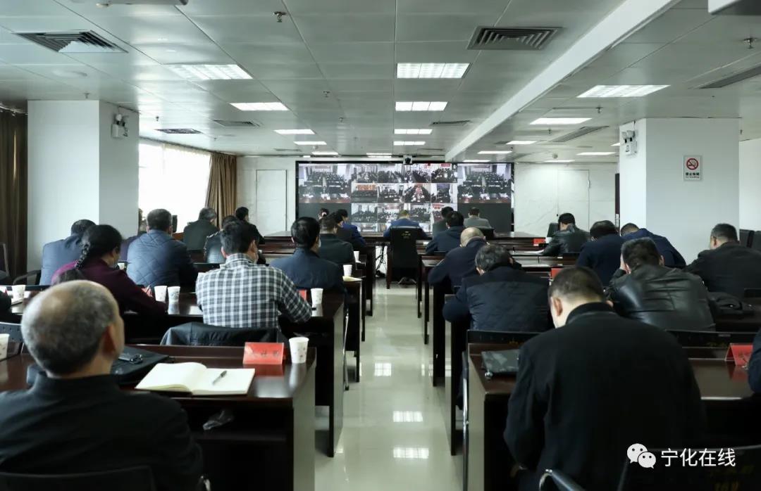 寧化召開冬春季和春節期間疫情防控工作部署會議
