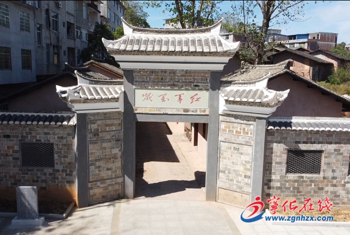 長征國家文化公園寧化段建設(shè)有序推進