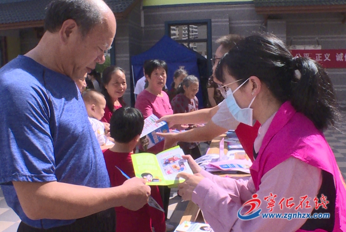 寧化：國家網絡安全宣傳進社區