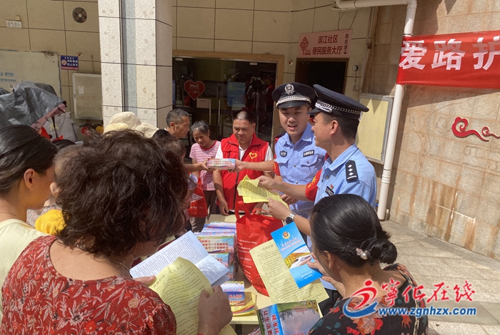 寧化縣城郊鎮:開展鐵路安全宣傳活動