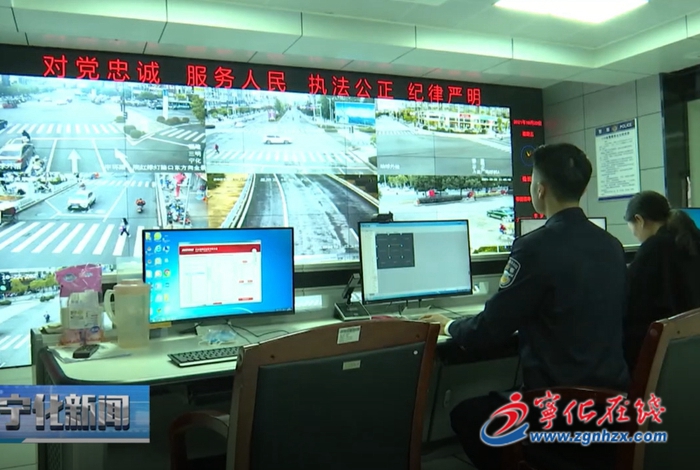 潘東升同志先進事跡在寧化黨員干部中引起強烈反響