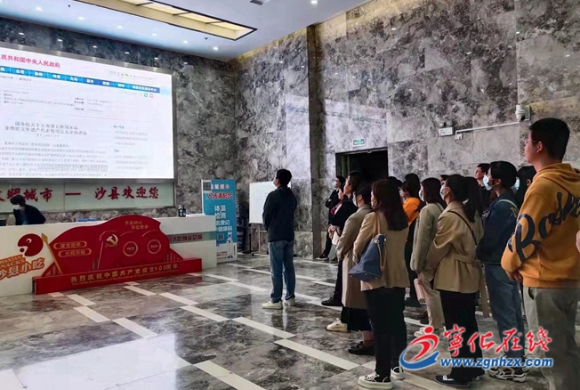 寧化縣第18期中青年干部培訓(xùn)班赴三明開(kāi)展現(xiàn)場(chǎng)教學(xué)