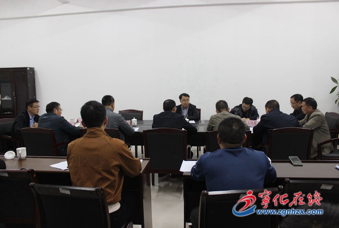 市領(lǐng)導(dǎo)來(lái)寧化調(diào)研