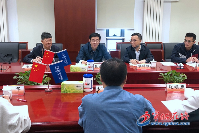 寧化縣領(lǐng)導(dǎo)赴京對接項目爭取支持