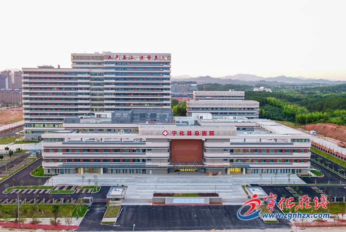 寧化縣總醫院與省腫瘤醫院簽訂醫聯體合作協議